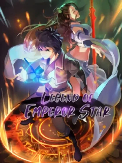 Sampul Legend Of Emperor Star