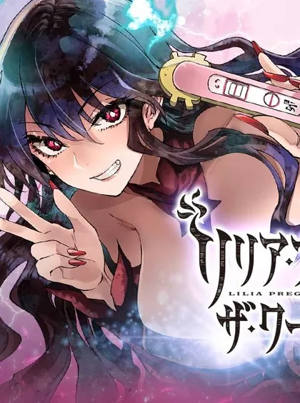 Sampul Lilia’s Pregnancy Spells the World’s End