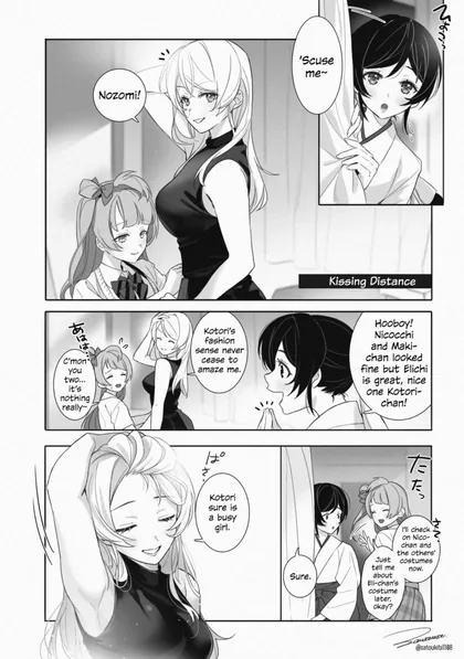 Sampul Love Live! – Kissing Distance