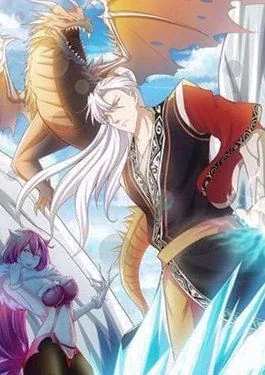 Sampul Magic Immortal Qi