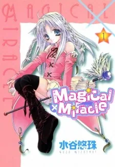 Sampul Magical X Miracle