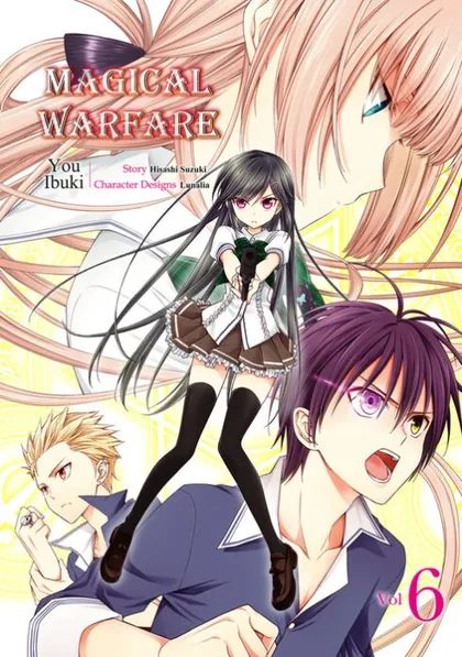Sampul Mahou Sensou