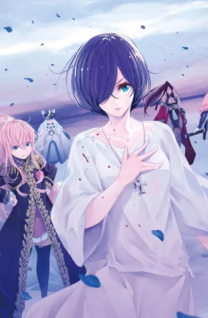 Sampul Majo Taisen