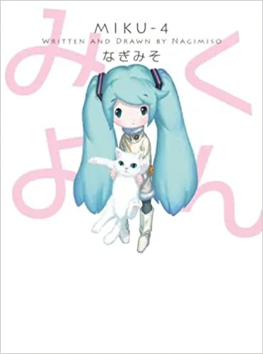 Sampul Miku-4