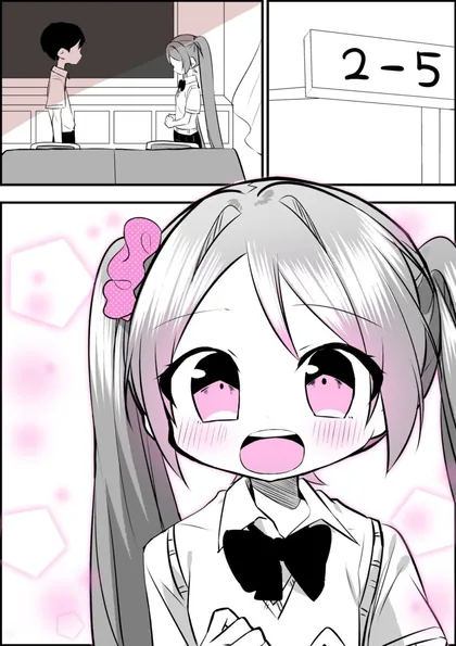Sampul Miku Will Get Her Heart Broken in 7 Days