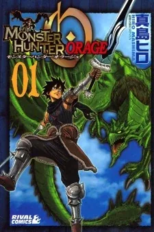 Sampul Monster Hunter Orage