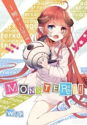 Sampul Monster (W.P)