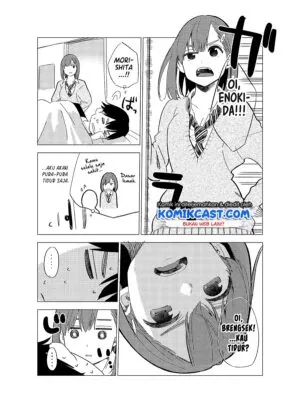 Sampul Morishita-san wa Neteru Toki dake Yasashii