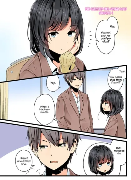 Sampul Mujikaku Shoujo, Koi wo Shiru