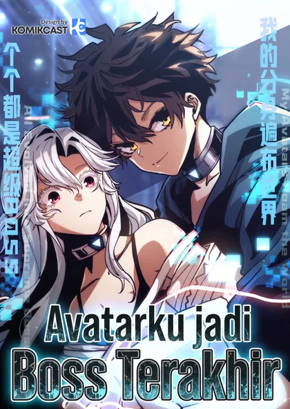 Sampul My Avatar Is Becoming the Final Boss (Remake)