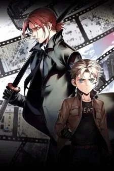 Sampul My Bodyguard is 1,3 Meters
