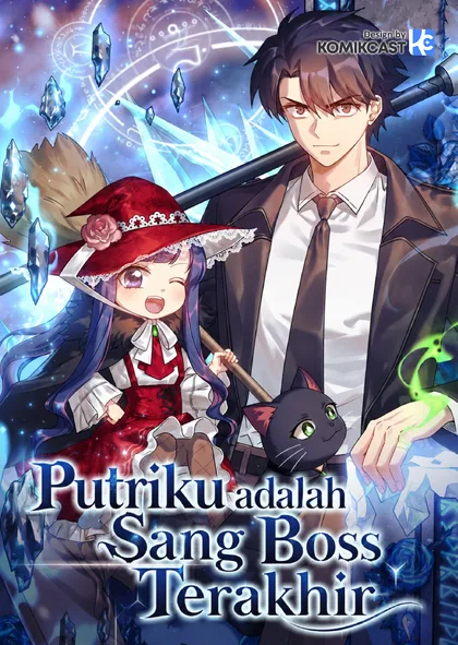 Sampul My Daughter is the Final Boss