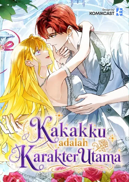Sampul  My Sister Is the Main Character