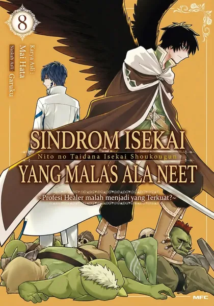 Sampul Nito no Taidana Isekai Shoukougun
