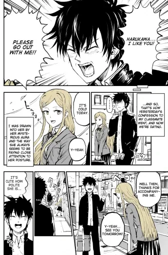 Sampul Ore no Kanojo ga Bakemono Datta