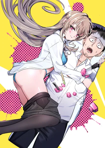 Sampul Ore no Tantou wa Kaibutsu