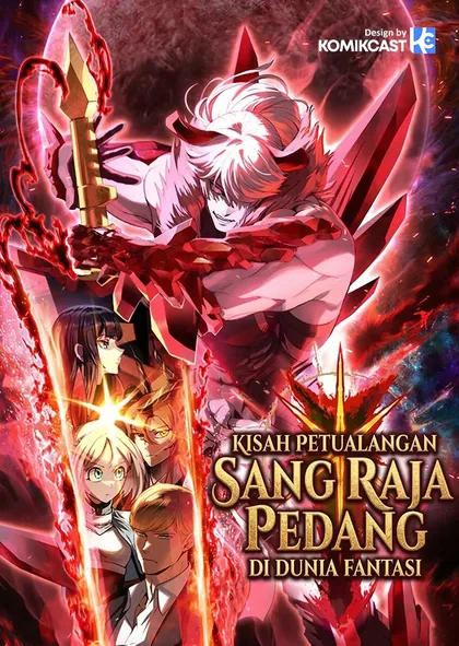 Sampul Otherworldly Sword King’s Survival Records