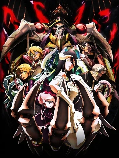 Sampul Overlord