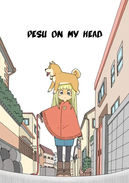 Sampul Pesu on My Head