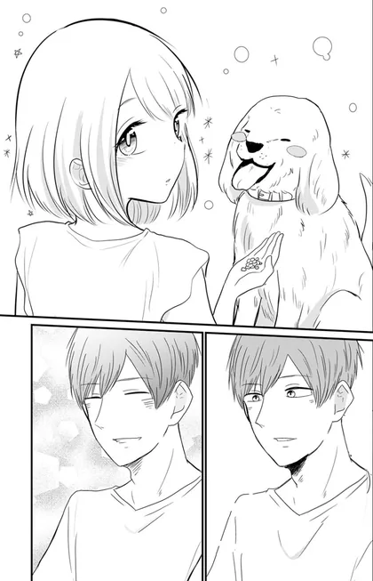 Sampul Pure na Kareshi ga Katteru Inu ga Yabai