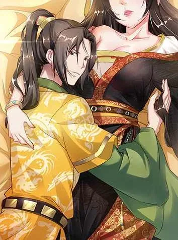 Sampul Rebirth of the Dynasty Tang