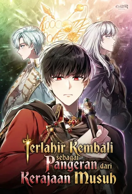 Sampul Reborn as the Enemy Prince