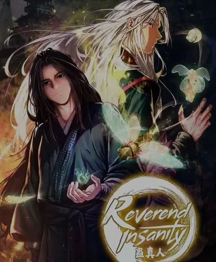 Sampul Reverend Insanity (Remake)
