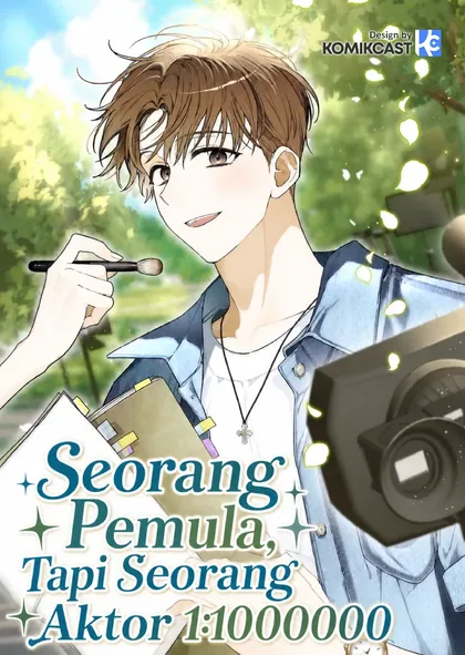 Sampul Rookie but One-In-A-Million Actor