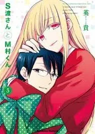 Sampul S Watari-san to M Mura-kun