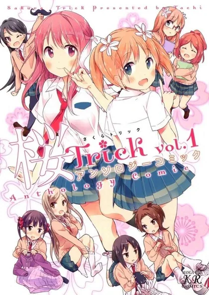 Sampul Sakura Trick Anthology Comic