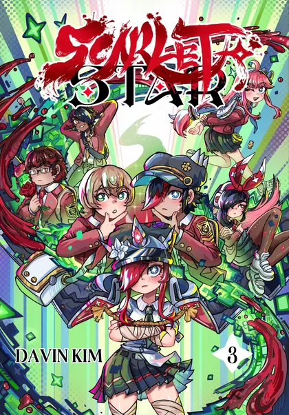 Sampul Scarlet Star