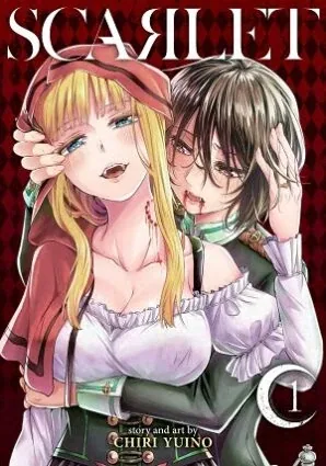 Sampul Scarlet (YUINO Chiri)