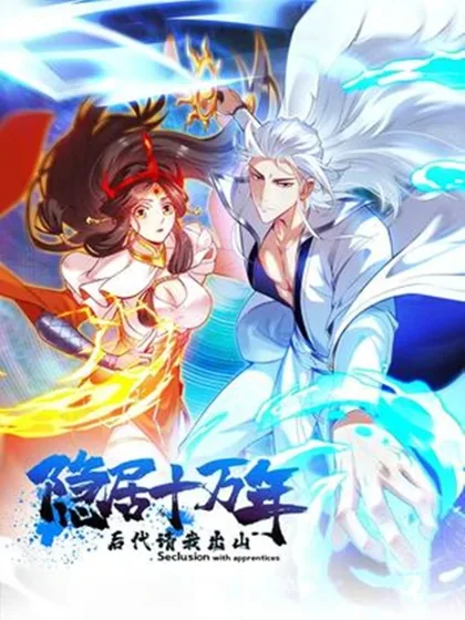 Sampul Seclusion With Apprentices (Coming Out Of Seclusion After A Hundred Thousand Years)