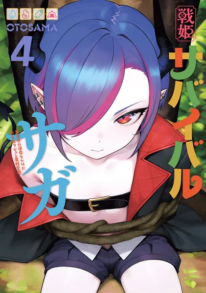 Sampul Senki Survival Saga: Isekai no Unmei o Kaketa Mujintou Fujun Iseikouyuu