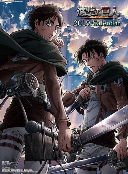 Sampul Shingeki no Kyojin