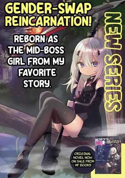 Sampul Shinigami Shoujo wa Kage kara Oshi o Nagametai: Akuyaku ni TS Tensei Shita kedo, Kossori Gensaku Chara o Kansatsu Shi ni Ikimasu!