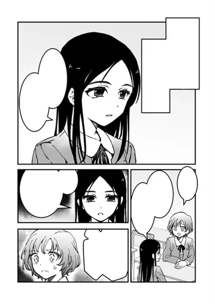 Sampul Shinyuu ga Tokimeki Ketsuboushou ni Natta