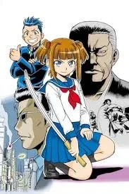 Sampul Shitei Bouryoku Shoujo Shiomi-chan