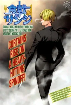Sampul Shokugeki no Sanji