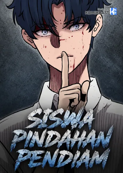 Sampul Silent Transfer Student