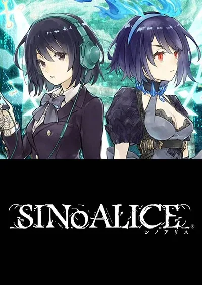 Sampul SINoALICE