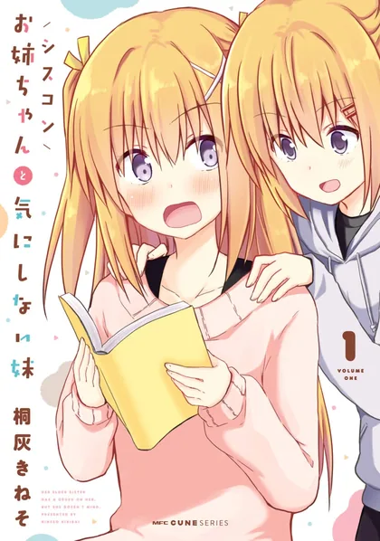 Sampul Siscon Onee-chan to Ki ni shinai Imouto