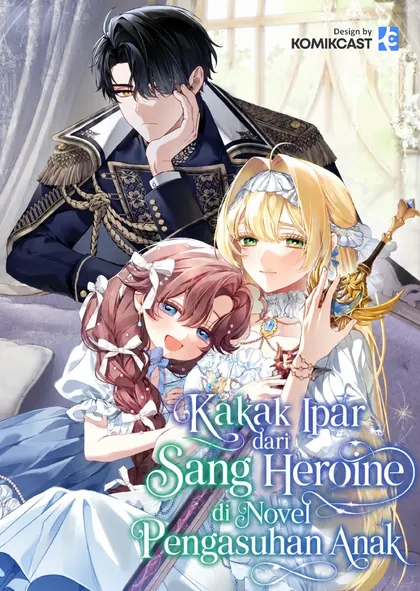 Sampul Sister-in-law of the Heroine in a Childcare Novel