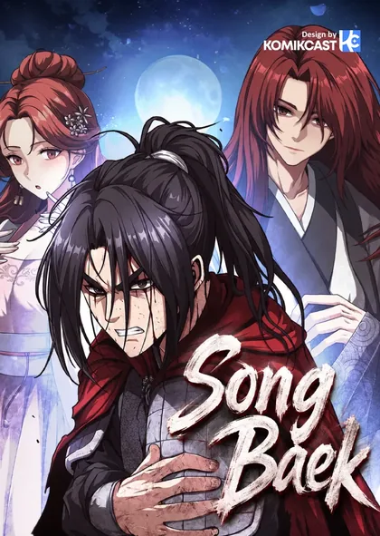 Sampul Song Baek