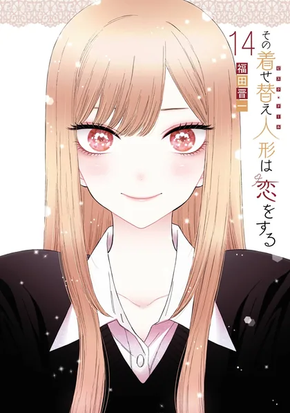 Sampul Sono Bisque Doll wa Koi wo suru