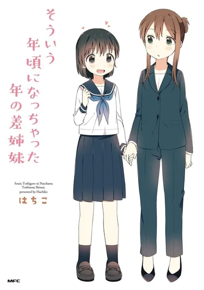 Sampul Sou iu Toshigoro ni nacchatta Toshi no Sa Shimai
