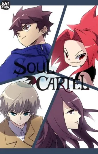 Sampul Soul Cartel
