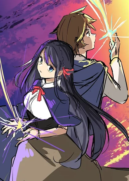 Sampul Sousei no Apocrypha