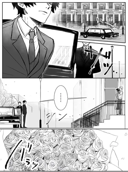 Sampul SPY×FAMILY – Damian’s and Anya’s Teenage Glow-up and the Forger Couple (Doujinshi)
