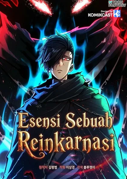 Sampul Standard of Reincarnation